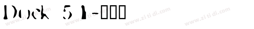 Dock 51字体转换